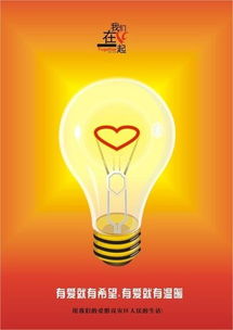 計算機(jī)技術(shù)開發(fā)——引領(lǐng)未來的數(shù)字化革命